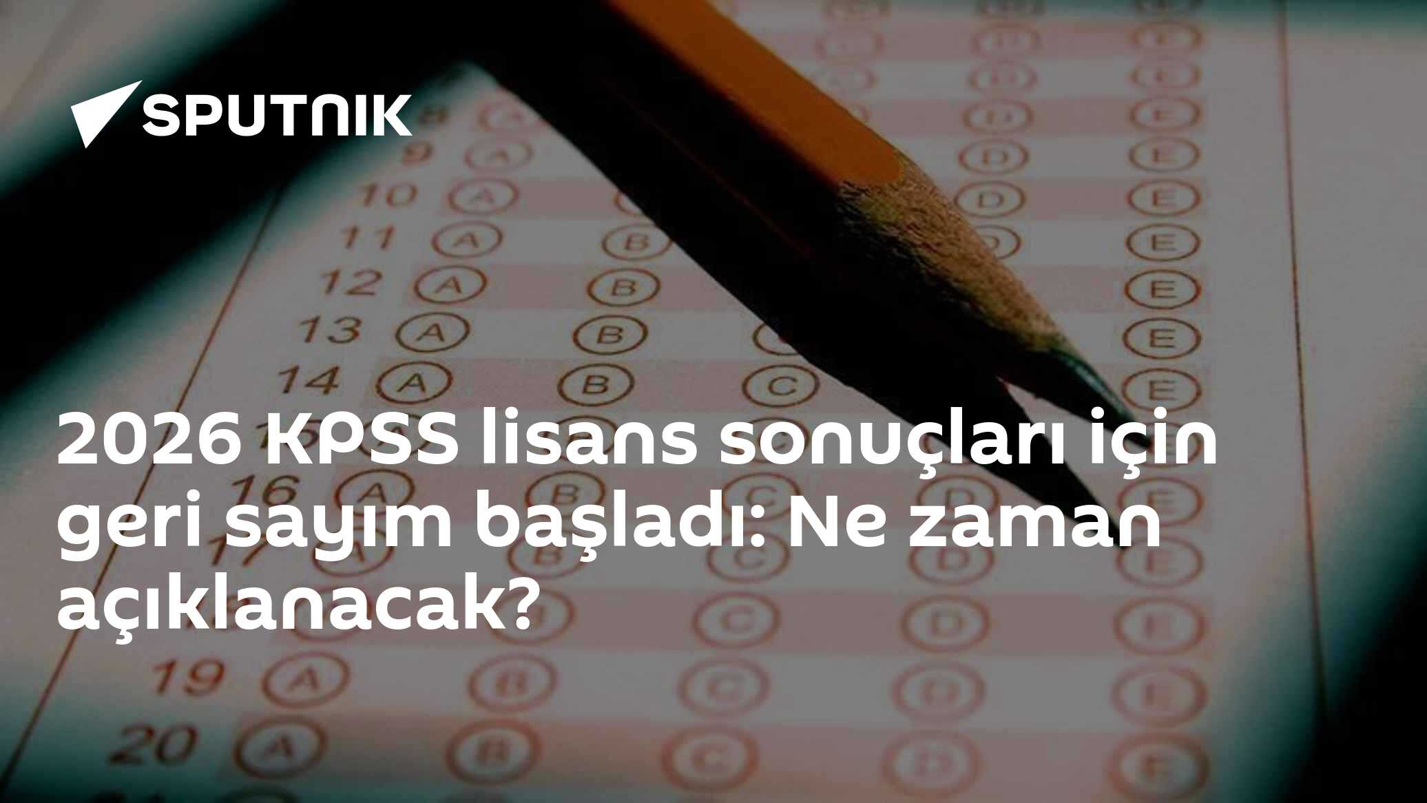 KPSS Lisans ve Alan Bilgisi Sonuçları 7 Ekim 2026'da Açıklanacak