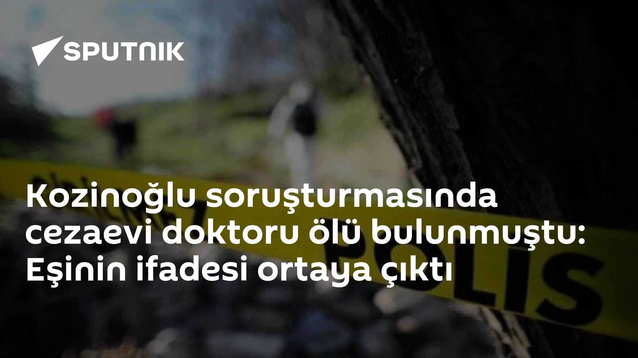 Kozinoğlu soruşturmasında cezaevi doktoru Turgay Tamer evinde ölü bulundu: Eşinin ifadesi ortaya çıktı