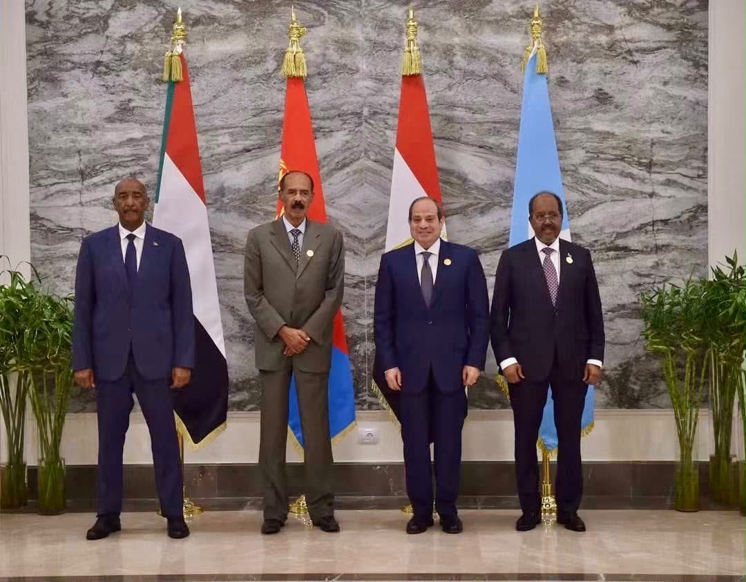 Yeni Alameyn Zirvesi'nden Etiyopya ve Sudan Krizleri İçin Siyasi Çözüm Çağrısı