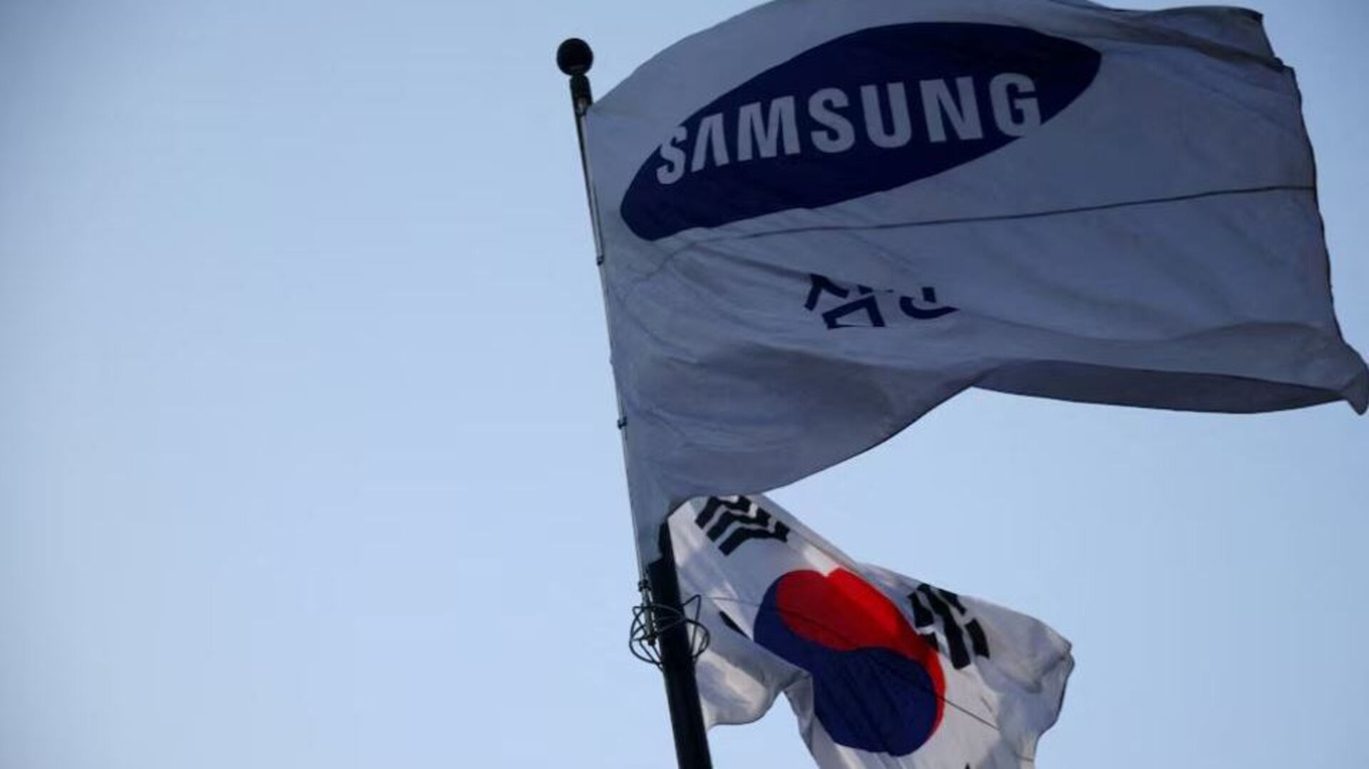 Samsung, 107,4 Trilyon Wonluk Kârla Teknoloji Tarihine Geçti
