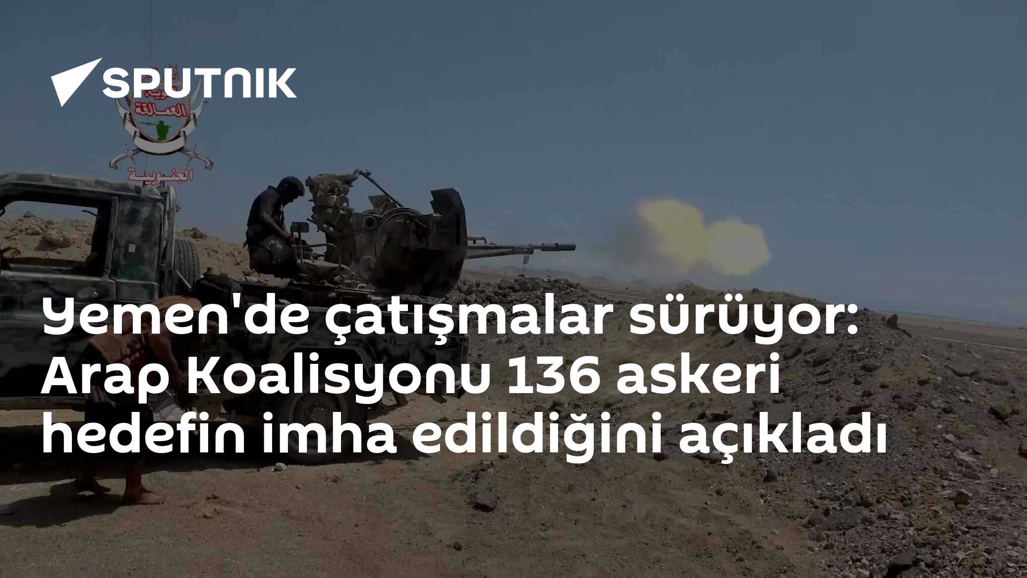 Arap Koalisyonu 136 Askeri Hedefi İmha Etti, Riyad'a Füze Şarapneli Düştü