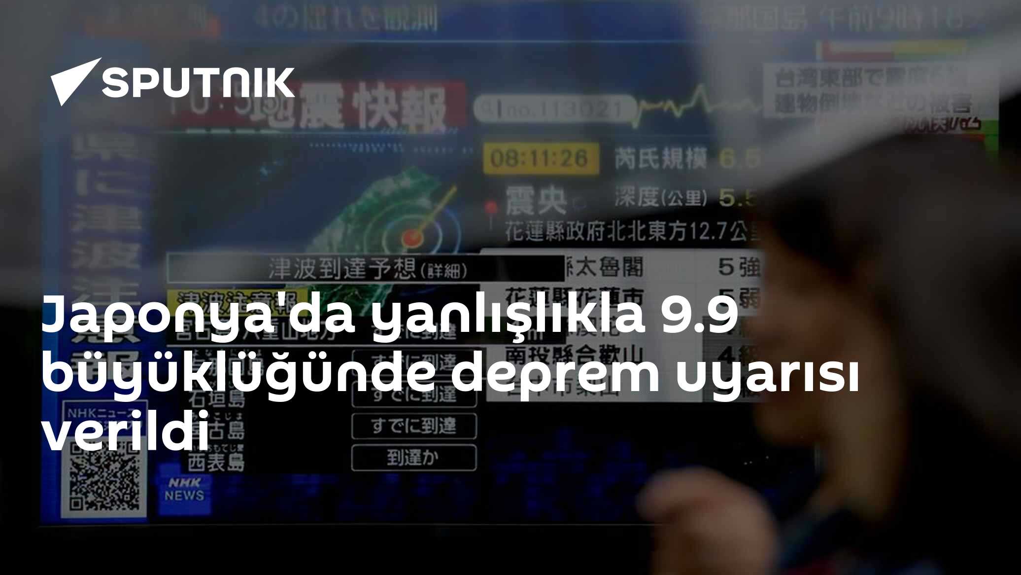 Japonya'da 9.9 Büyüklüğünde Deprem Alarmı Yanlış Çıktı: Gerçek Büyüklük 6.9