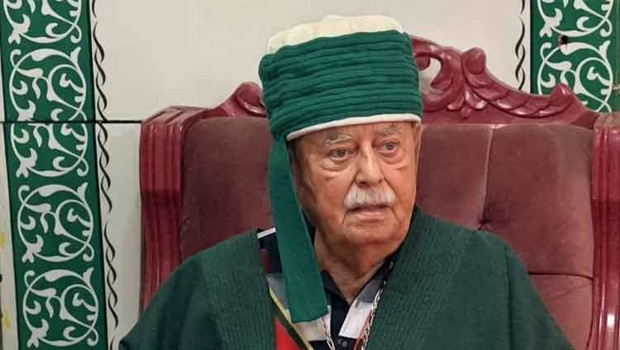 Bektaşi Dedebabası Ali Haydar Ercan hayatını kaybetti, İçişleri Bakanı Çiftçi taziyelerini iletti