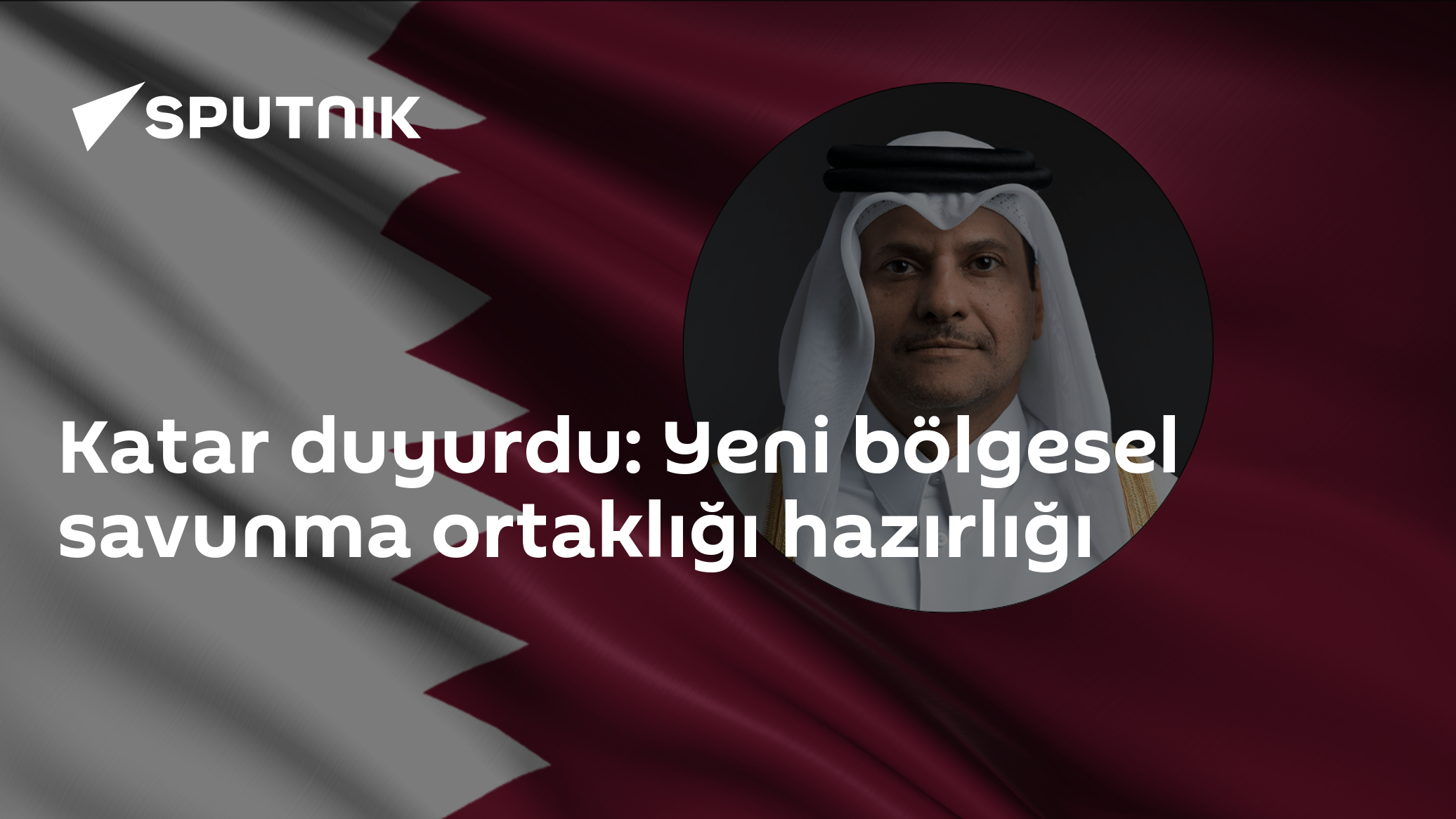 Katar'dan bölgesel savunma ortaklığı açıklaması: 'Yakında duyuracağız