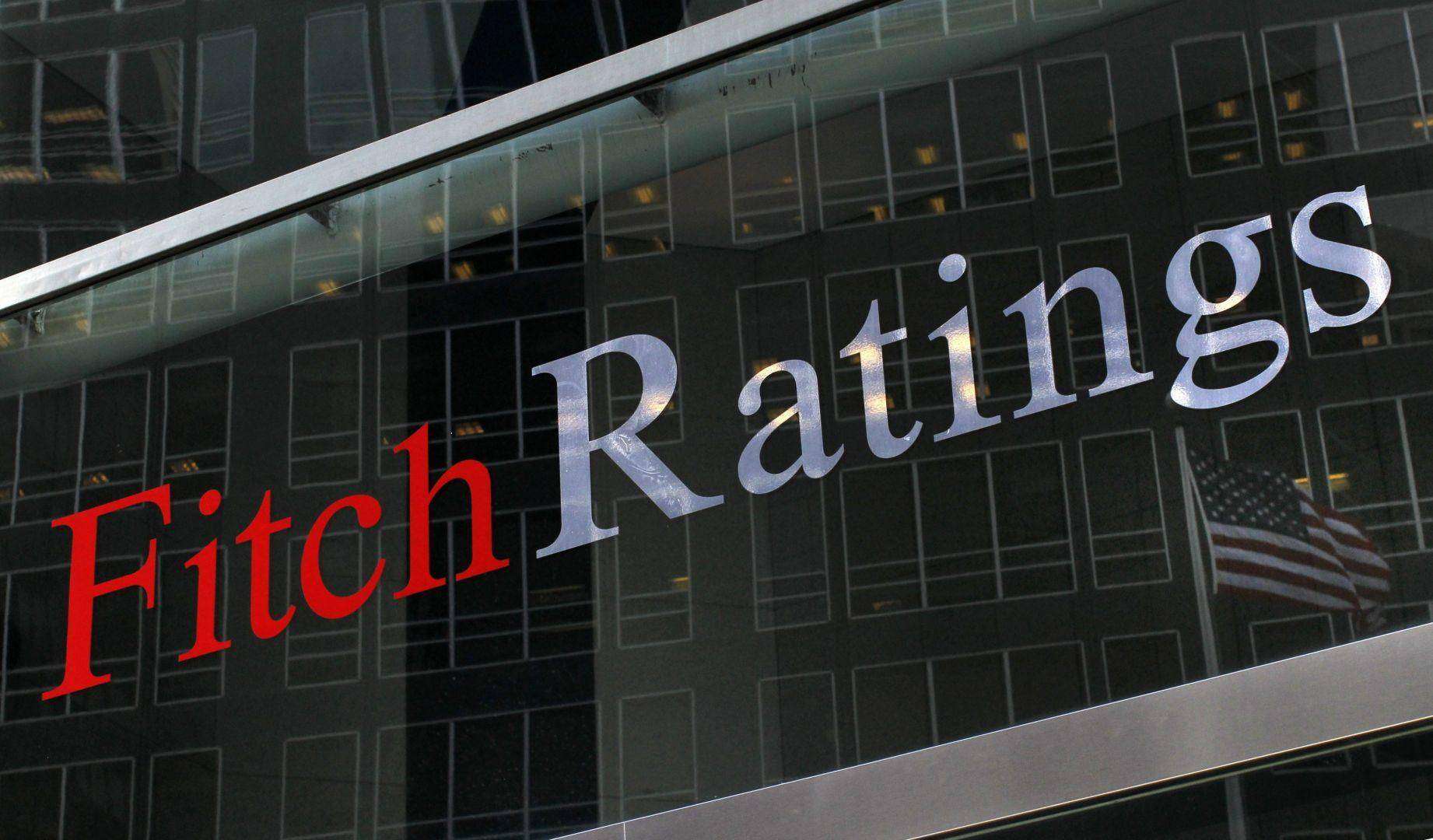 Fitch: Türk bankalarının karlılığı ikinci çeyrekte belirgin biçimde düştü, baskı 2026 sonuna kadar sürecek