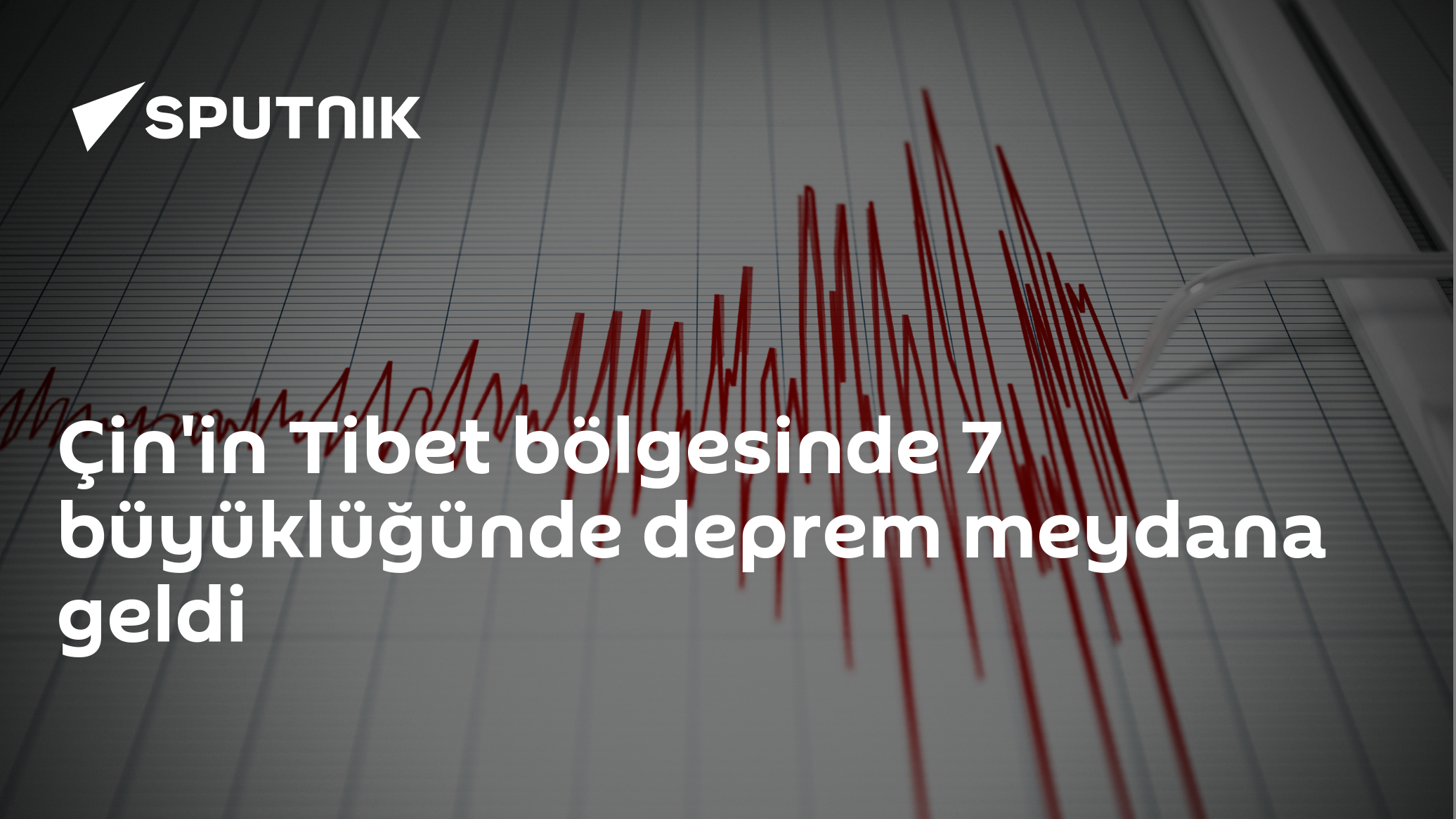 Çin'in Tibet Bölgesinde 7 Büyüklüğünde Deprem: Merkez Üssü Nagqu'da